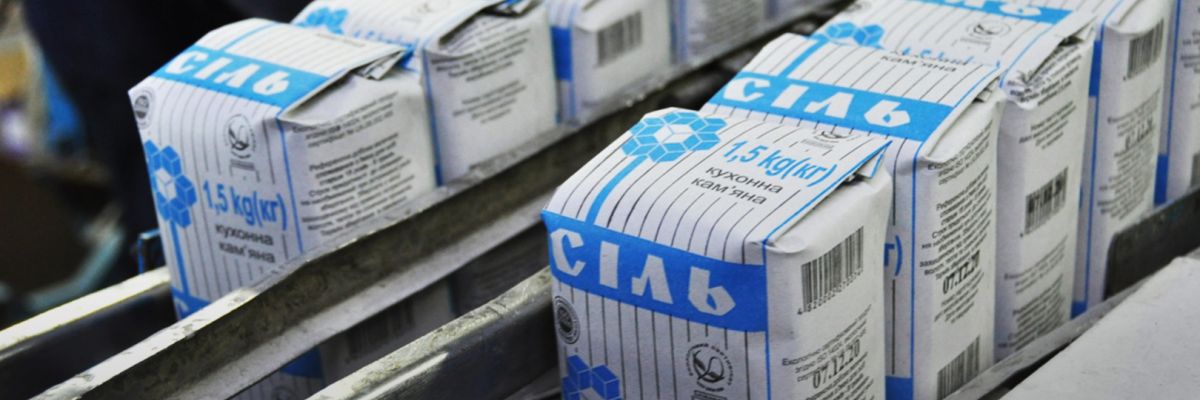 Соляні стовпи української економіки