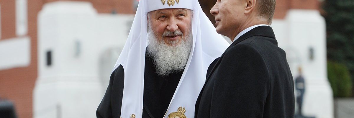 Релігія як виправдання злочинів. У що вірять росіяни?