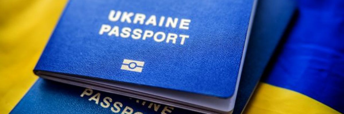 Громадянство України як м'яч для політичного жонглювання 