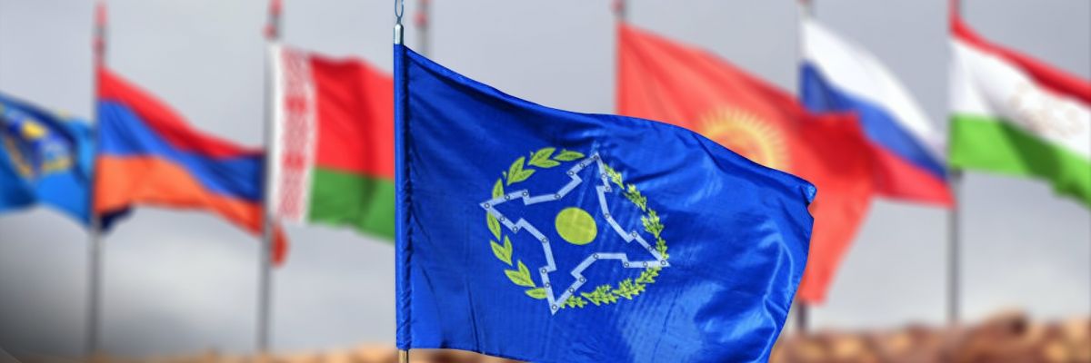 ОДКБ: історія одного падіння