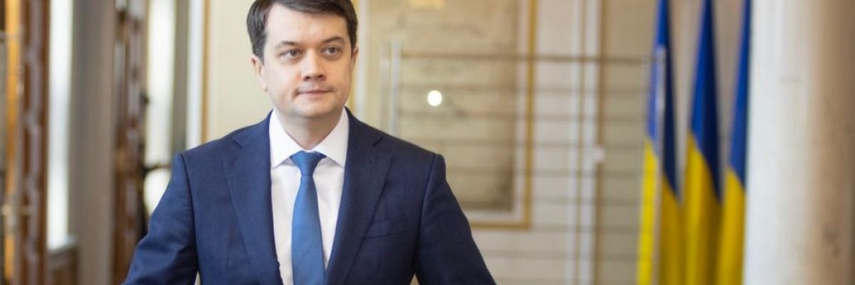 Дмитро Разумков: Про тих, хто нажився на війні і став «младоолігархом», дізнаємося після війни