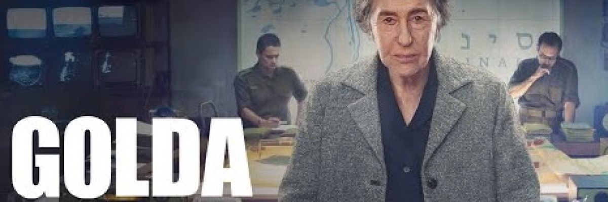 Актуально як ніколи: в український прокат виходить кінострічка «Голда»