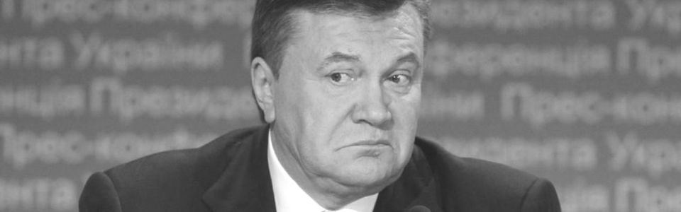 Підрахуй, вінок та йолка: 20 років «кар’єри» Януковича, яку він бездарно угробив