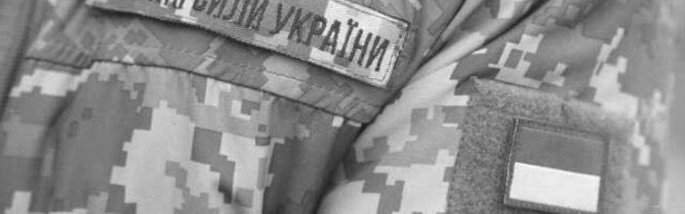 Загадковий благодійник: що відомо про українського американця, який заповів мільйон для Залужного