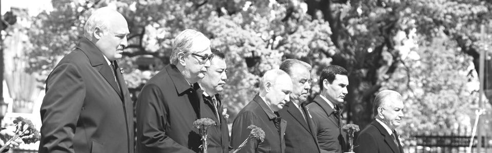 Семеро аморальних та один хитрий
