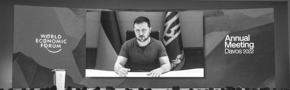 Зеленський в Давосі: «Цей рік має стати вирішальним»